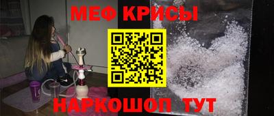 марки lsd Краснознаменск