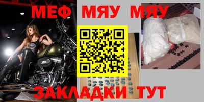 кокаин премиум Краснокаменск