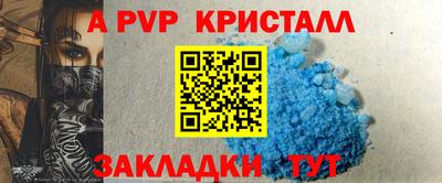 MESCALINE Краснодар