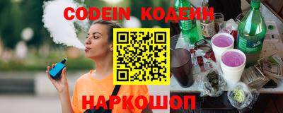 марки lsd Краснознаменск