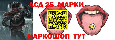 MESCALINE Краснодар