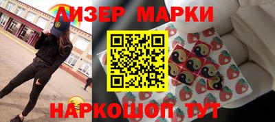 MESCALINE Краснодар
