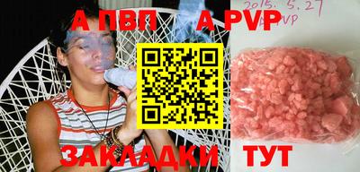 MESCALINE Краснодар