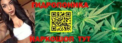 кокаин премиум Краснокаменск