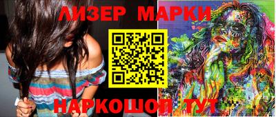 MESCALINE Краснодар