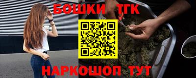 MESCALINE Краснодар