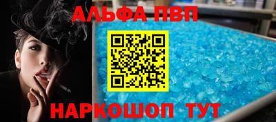 марки lsd Краснознаменск
