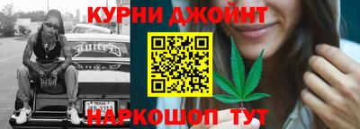 марки lsd Краснознаменск