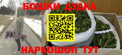 MESCALINE Краснодар