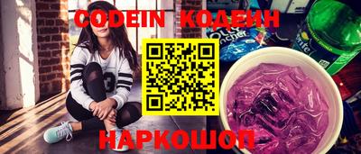 марки lsd Краснознаменск