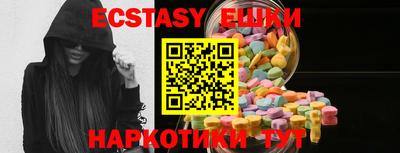 MESCALINE Краснодар
