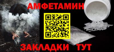 MESCALINE Краснодар