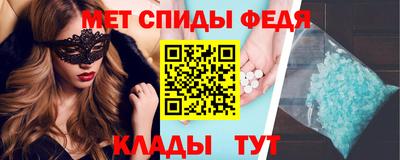 кокаин премиум Краснокаменск