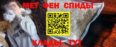 MESCALINE Краснодар