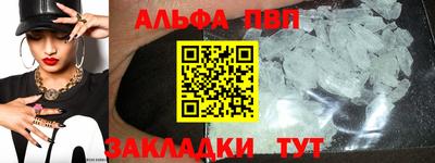 MESCALINE Краснодар