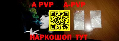 MESCALINE Краснодар