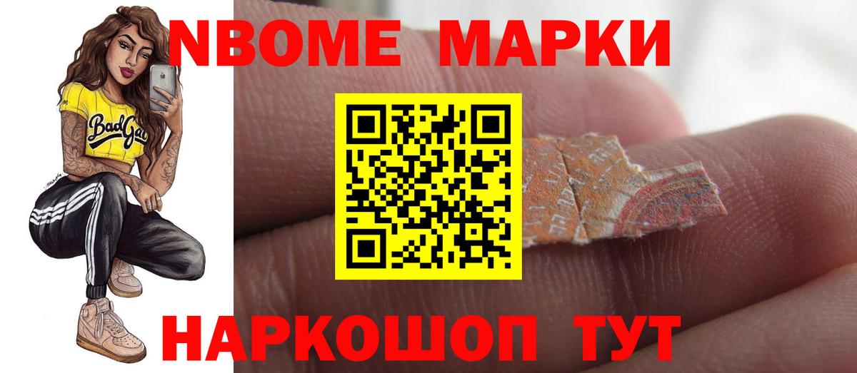 ЛСД экстази кислота  Вход с VPN  LSD-25 экстази кислота  Армавир 